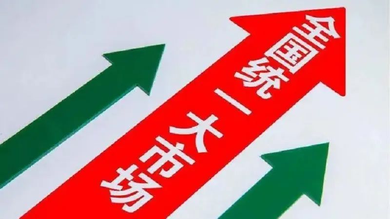 高質(zhì)量發(fā)展背景下建筑業(yè)發(fā)展趨勢及建筑企業(yè)發(fā)展觀察與分析