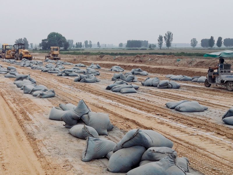 獲嘉項(xiàng)目